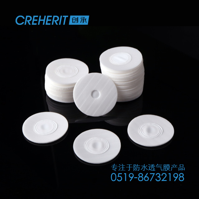 创承产品9.jpg